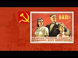 Communism,1952 - by Coronet Instructional Films. Anti Communism Propaganda.