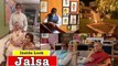 INSIDE Pictures of Amitabh Bachchan's House Jalsa | Jalsa House of Amitabh Bachan | Viral Masti