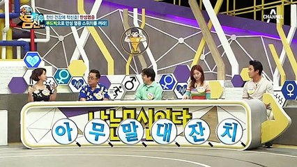 암 환자를 위해 개발! 집에서 만들어 먹는 오메가-3, ★부드빅 식단★