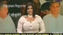 Pakistani News Reporters Amazing and Funny Videos II Funny Moment of Pakistani News II Very Funny