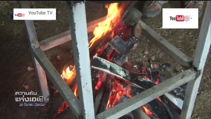 ความลับแห่งเอเชีย ชุด Korea Hunter ตอน ศิลปะป้องกันตัวในป่า