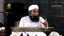 Maan Baap Ki Khidmat Ka Sila- Maulana Tariq Jameel Latest Bayan 14 March 2019