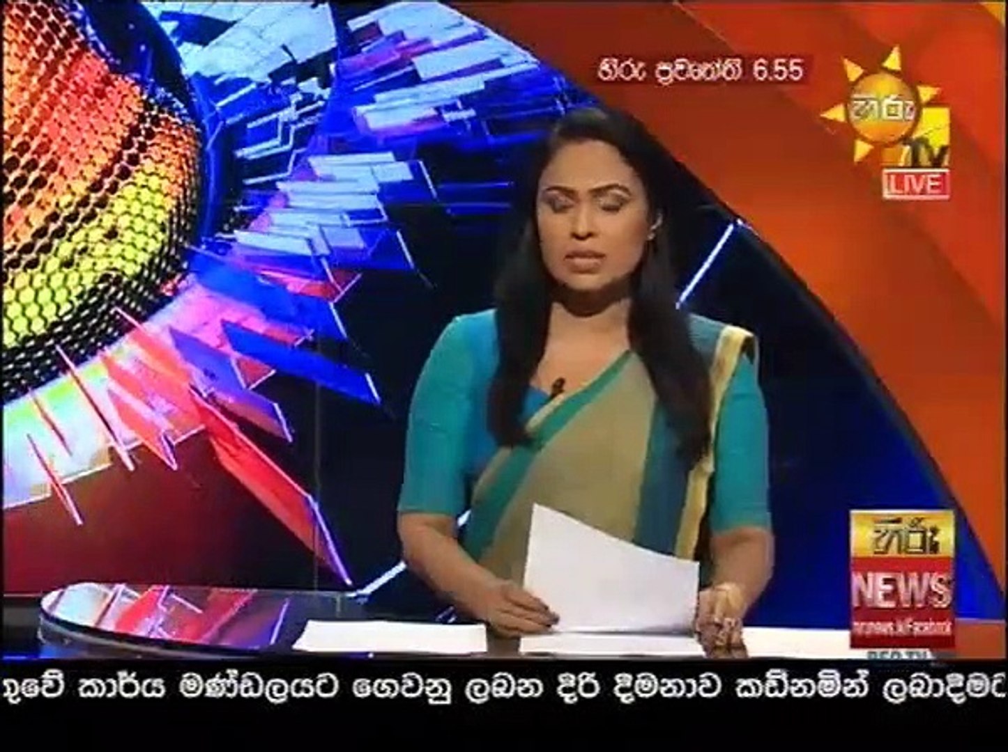 hirun news 2020.07.14