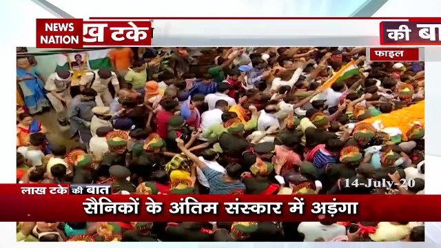 Lakh Take ki baat: Biggest reveal on China's secret basement on LAC