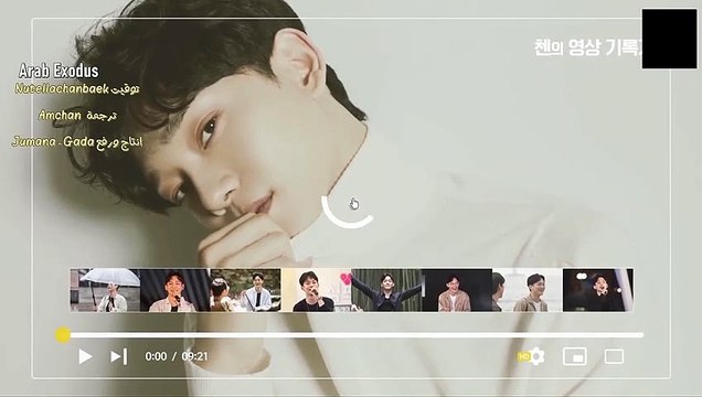 191223 - [AR SUB] CHEN Direct Shot of Busking Tour in SEOUL