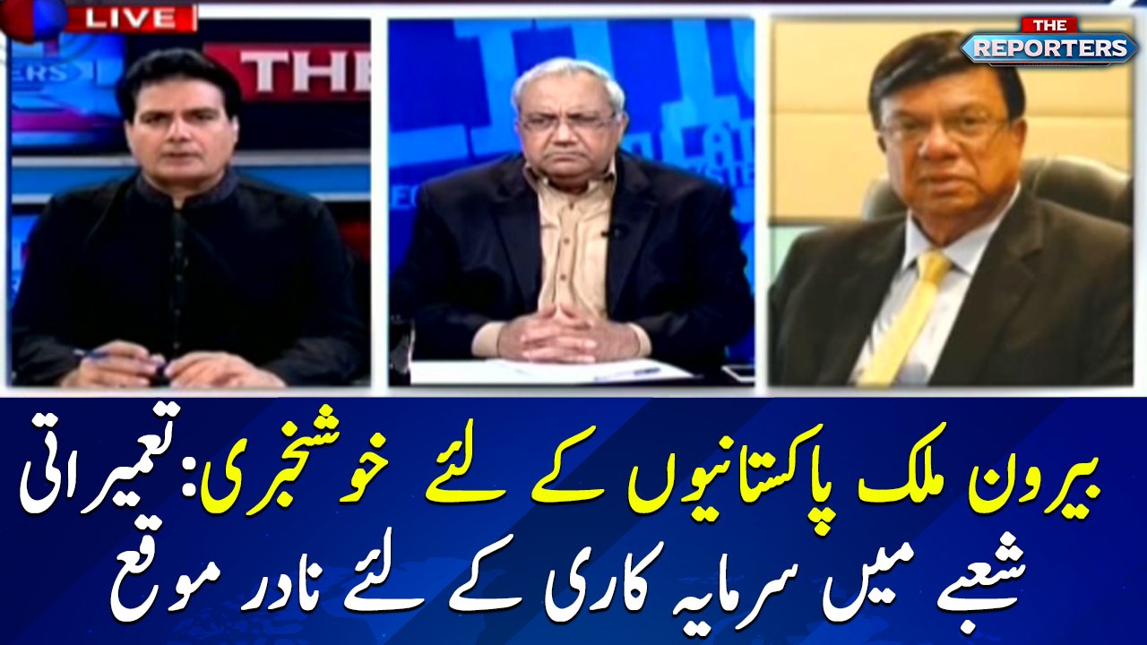 Golden opportunity for overseas Pakistanis to invest in construction industry