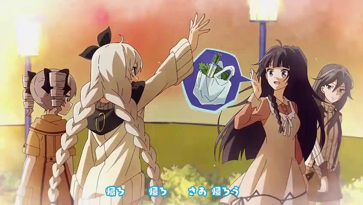戦乙女の食卓 02話「焦げたピザトースト」