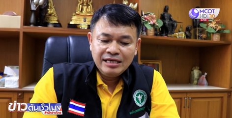 เปิดผลตรวจ “โควิด-19” ชาวพิษณุโลก 5 คน