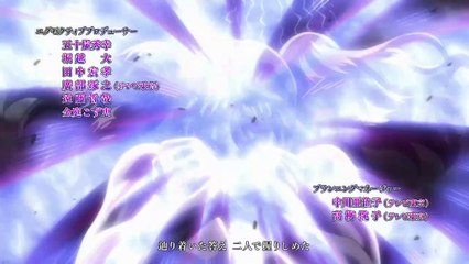 Nanatsu no Taizai - Kamigami no Gekirin - 22v2