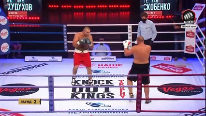 Vitaly Kudukhov vs German Skobenko (25-06-2020) Full Fight