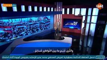 #معتز_مطر  يا شعوباً من سراب في بلاد من خراب أي فرق في السجايا بين نسر وعقاب ..!!