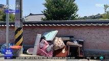 [뉴스터치] 쓰레기 불법투기 지역에 폐타이어 화분