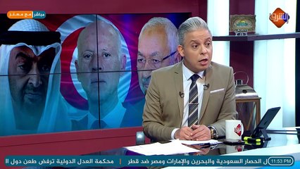 بعد فشلها في الانقلاب علي رئيس البرلمان .. #عبير_موسي تلجأ للبلطجة لايقاف جلسات البرلمان !!