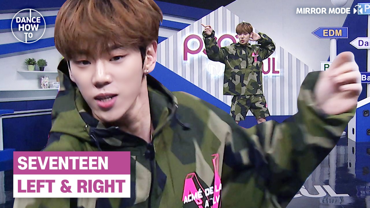 [Pops in Seoul] Byeong-kwan's Dance How To! SEVENTEEN(세븐틴)'s Left & Right!