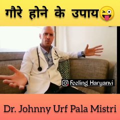 Beauty tips by jhonny sins || Sunny leone || The Mh Vines