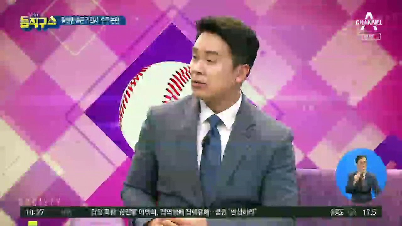 [핫플]탁현민 측근의 수상한 수주…‘靑 입김’ 작용?