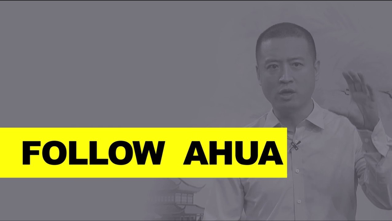 Follow Ahua - Episode 02 The Secret of Liver