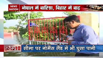 Rains in Nepal floods in Bihar havoc in cities and villages