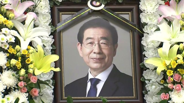 [뉴스앤이슈] 故 박원순 시장 후폭풍...진상규명 둘러싼 정치권 시각차 / YTN