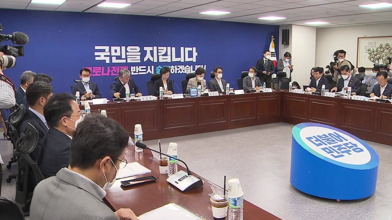 당정 "집값 안정화 성패는 공급...실수요자 공급 확대" / YTN
