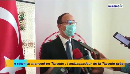 An 4 du coup d'État manqué en Turquie : l'Ambassadeur de la Turquie près du Bénin commémore ses martyrs