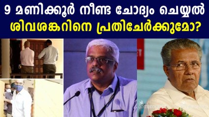 പിണറായി ഇനിയും കാത്തിരിക്കുന്നത് എന്തിന്‌ ? | Oneindia Malayalam