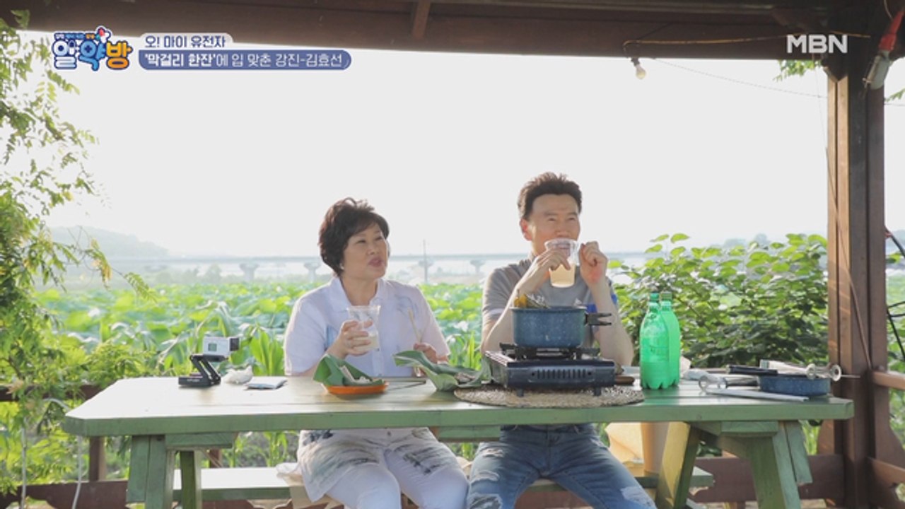 [4회 예고] 트로트 황제 강진 & 희자매 김효선 부부! 무조건 한식파 강진 vs 육식파 김효선! 달라도 너무 다른 부부의 건강 비결 대공개!