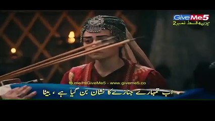 Ertugrul Ghazi Season 4 | Episode 2 | Urdu hindi Subtitles Dirilis Ertugrul Ghazi PTV TRT