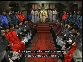 emperor wang gun korean drama with english subtitle episode- 084