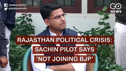 मैं बीजेपी में शामिल नहीं होने जा रहा: सचिन पायलट