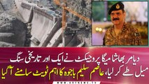 PM Imran visits Diamer Bhasha Dam site, Gen(R) Asim Saleem Bajwa's important tweet