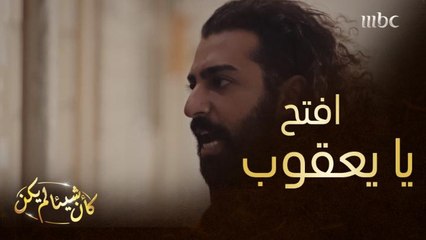 ضرب ابن خالته علقة موت.. بسبب غير متوقع عن أخته!!