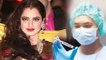 Shocking! Rekha Refuses To Get Tested For Covid-19