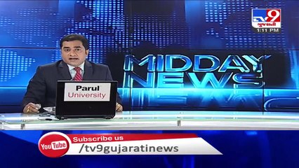 Panchmahal- Viral video shows youths jumping into Narmada canal near Kalol