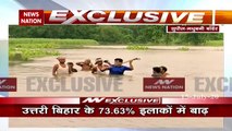 Floods in Bihar big disaster in 15 districts river drain ...