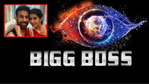 Charu Asopa & Rajiv Sen की तलाक की खबर क्या है Bigg Boss 14 में एंट्री के लिए ? |FilmiBeat