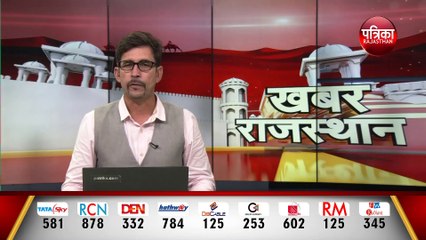 देखें क्या कहा मुख्यमंत्री अशोक गहलोत ने अपनी Press Conference में