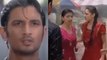 Sushant संग बारिश में भीगती Ankita Lokhande का ये Iconic scene छू लेगा आपका दिल | FilmiBeat