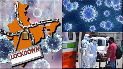 #Lockdown : దేశంలో పెరుగుతున్న Corona కేసులు.. ఒక్కరోజే 30వేలు, మళ్లీ Lockdown దిశగా రాష్ట్రాలు..!