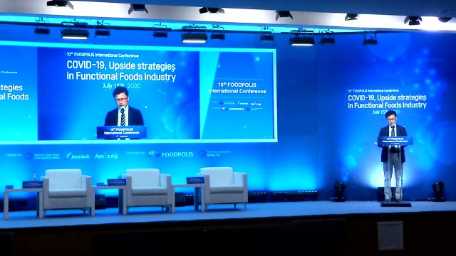 위기가 곧 기회 ...건강기능식품 비대면 국제 콘퍼런스 처음 열려 / YTN