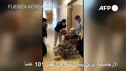 مسنّة أرجنتينية تبلغ 101 عاماً تتغلّب على فيروس كورونا