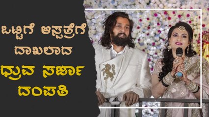 Dhruva Sarja and His Wife Prerana Tests Positive for Coronavirus Filmibeat Kannada
