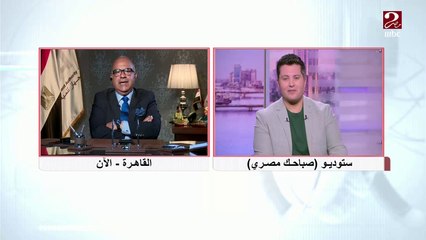 مساعد أول وزير التموين والتجارة: نبحث استثمارات جديدة في التجارة اللوجستية مع شركات لبنانية وإيطالية وغيرها