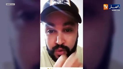 شخصيات تدعم الجيش الأبيض بفيديوهات على مواقع التواصل الإجتماعي