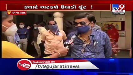 Coronavirus crisis -  Parents oppose online classes, Ahmedabad