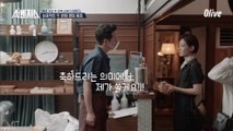 봉태규, ′작가님, 제가 쏠게요′ ′...그게 이 카드에요′ ft. 뽀뽀 쪽♡