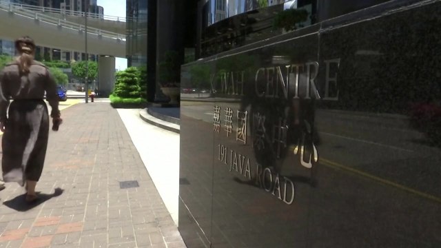 뉴욕타임스 홍콩사무소 일부 서울로 이전 ...대탈출 신호탄? / YTN