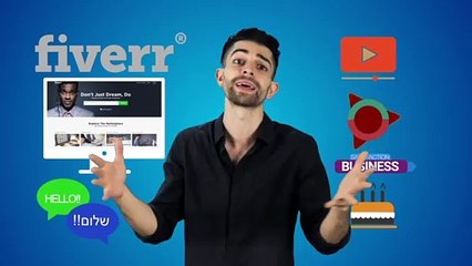 המרכז להדרכה באינטרנט - פלטפורמת פייבר