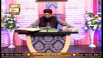 Quran Suniye Aur Sunaiye | Hazrat Nooh A.S Ka Waqia | 15th July 2020 | ARY Qtv