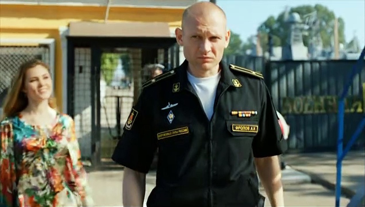 Андреевский флаг 5 серия (2020)